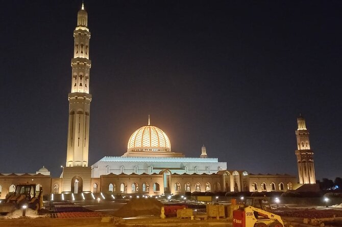 Private Half-Day Muscat City At Night Tour - Muttrah Souq and the Corniche