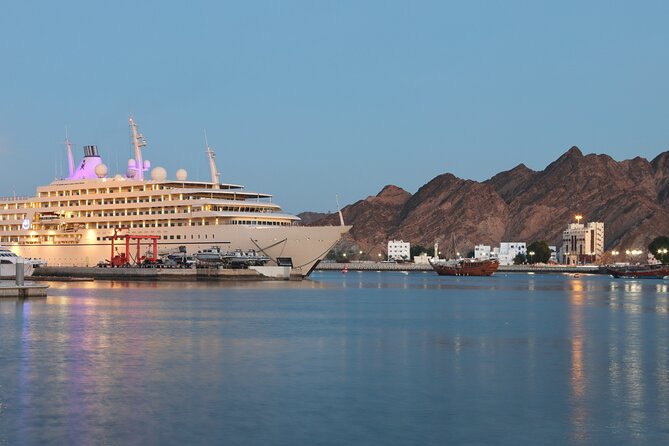 Private Half Day Muscat City Tour (Morning or Afternoon) - Old Muscat, the gate, and the mountain viewpoint