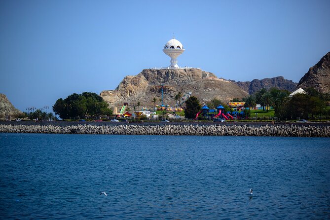 Private Half-day Tour in Muscat - Al Jalali and Al Mirani forts: coastal views and photographs