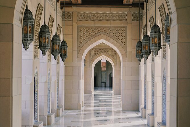 Private Half-day Tour in Muscat - Muttrah Souq: finish with shopping and local atmosphere