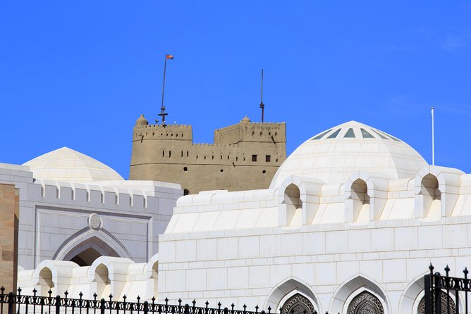 Private Muscat City Sightseeing Tour - A Fascinating Capital - Starting at Sultan Qaboos Grand Mosque