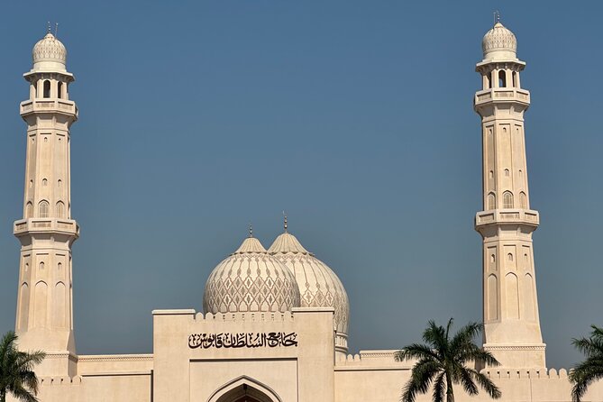 Salalah City tour - Ain Razat: a green pause outside the city