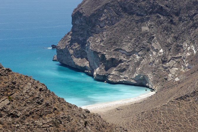 Salalah City Tour + West Coast Combo (Mughsail beach, blowholes) - Guide quality can shape the day
